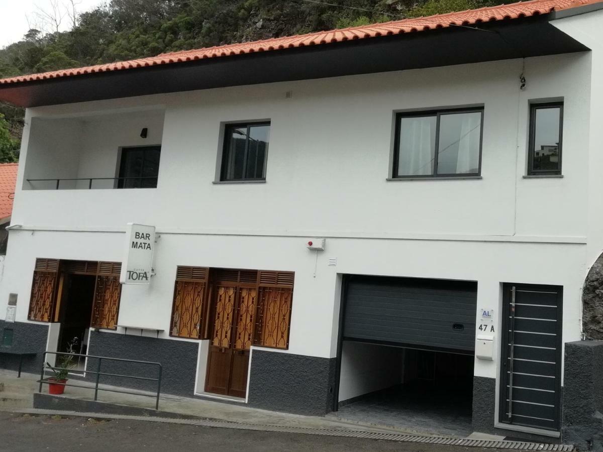 Sweet Home For Holidays Machico  Exterior photo